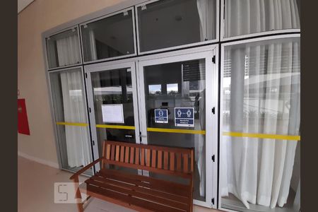 Apartamento para alugar com 33m², 1 quarto e 1 vagaLan house