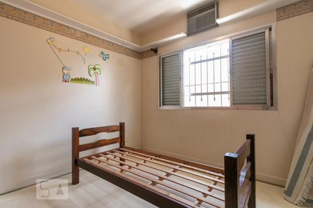 Casa à venda com 456m², 4 quartos e 14 vagasQuarto 2