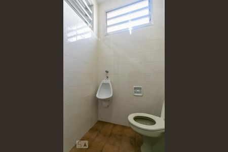 Casa à venda com 456m², 4 quartos e 14 vagasBanheiro da Suíte