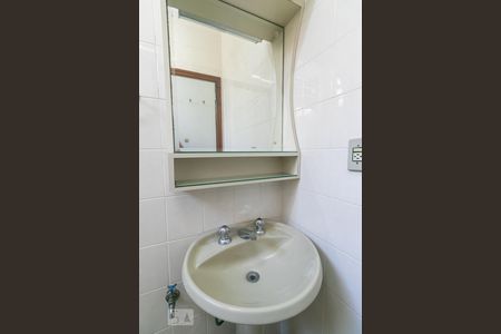 Casa à venda com 456m², 4 quartos e 14 vagasBanheiro da Suíte