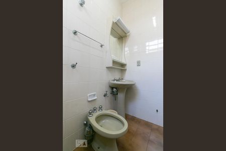 Casa à venda com 456m², 4 quartos e 14 vagasBanheiro da Suíte