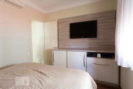 Casa à venda com 120m², 2 quartos e 2 vagasSuíte 1