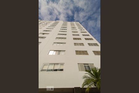 Fachada  de apartamento para alugar com 2 quartos, 65m² em Vila Mariana, São Paulo