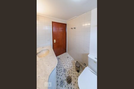 Apartamento à venda com 199m², 4 quartos e 2 vagasBanheiro - Suite 1