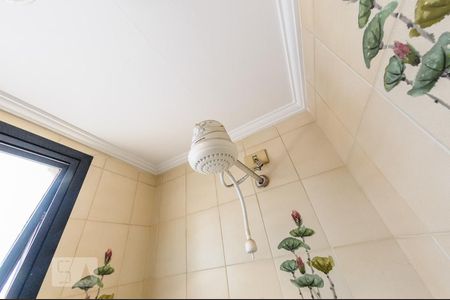 Apartamento à venda com 199m², 4 quartos e 2 vagasBanheiro de Serviço