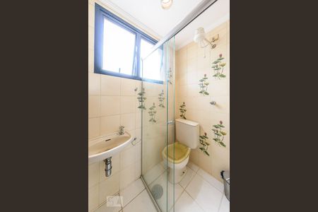 Apartamento à venda com 199m², 4 quartos e 2 vagasBanheiro de Serviço