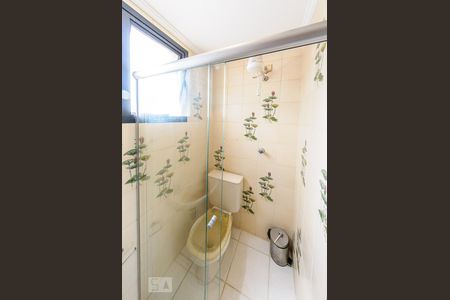 Apartamento à venda com 199m², 4 quartos e 2 vagasBanheiro de Serviço