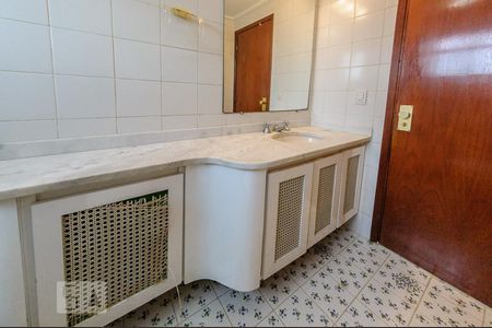 Apartamento à venda com 199m², 4 quartos e 2 vagasBanheiro - Suite 1