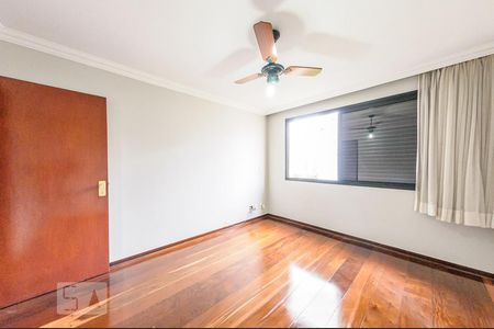 Apartamento à venda com 199m², 4 quartos e 2 vagasQuarto 1