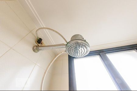 Apartamento à venda com 199m², 4 quartos e 2 vagasBanheiro - Suite 1