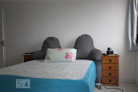 Apartamento à venda com 100m², 2 quartos e 2 vagasSuíte