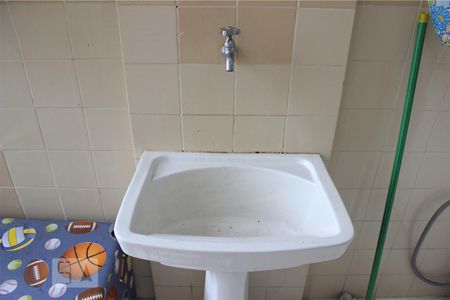 Apartamento à venda com 100m², 2 quartos e 2 vagasÁrea de Serviço