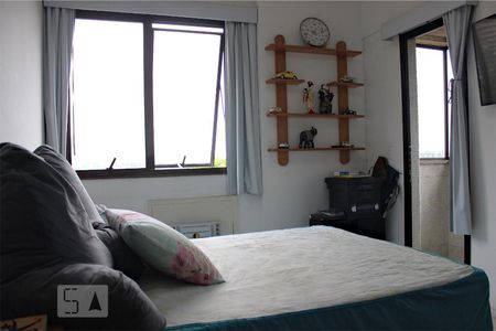 Apartamento à venda com 100m², 2 quartos e 2 vagasSuíte