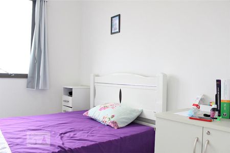 Apartamento à venda com 100m², 2 quartos e 2 vagasQuarto