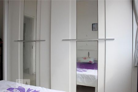 Apartamento à venda com 100m², 2 quartos e 2 vagasQuarto