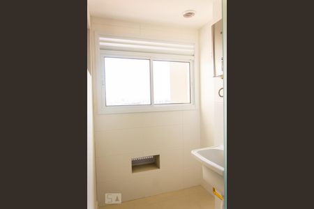 Apartamento para alugar com 55m², 2 quartos e 1 vagaÁrea de Serviço