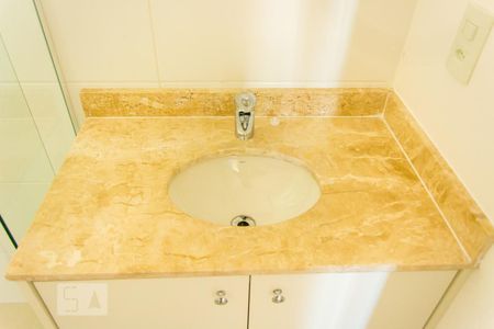 Apartamento para alugar com 55m², 2 quartos e 1 vagaBanheiro Social - Pia