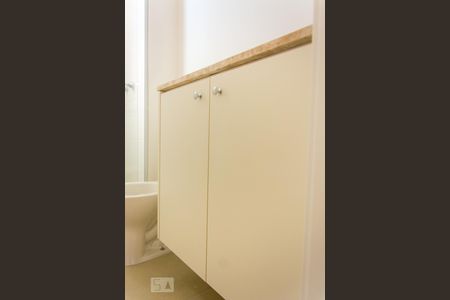 Apartamento para alugar com 55m², 2 quartos e 1 vagaBanheiro da Suíte