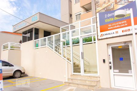 Apartamento para alugar com 55m², 2 quartos e 1 vagaFachada