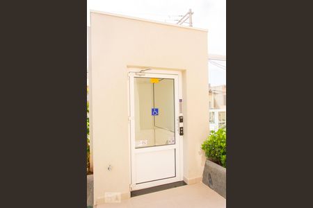 Apartamento para alugar com 55m², 2 quartos e 1 vagaElevador - Acessibilidade