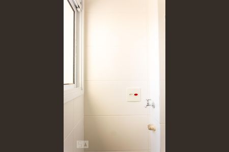 Apartamento para alugar com 55m², 2 quartos e 1 vagaÁrea de Serviço