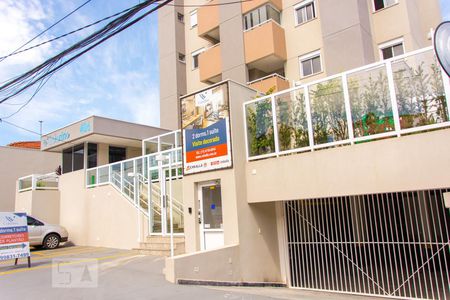 Apartamento para alugar com 55m², 2 quartos e 1 vagaFachada