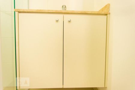 Apartamento para alugar com 55m², 2 quartos e 1 vagaBanheiro Social