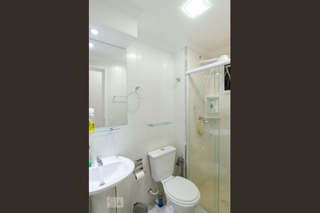 Apartamento à venda com 52m², 2 quartos e 1 vaga Apartamento à venda com 52m², 2 quartos e 1 vagaBanheiro