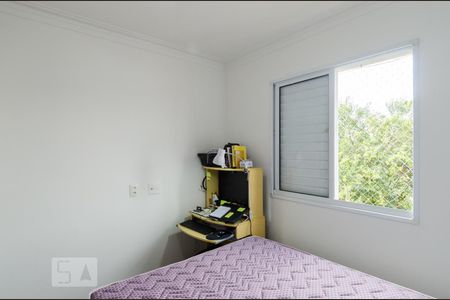 Apartamento à venda com 52m², 2 quartos e 1 vaga Apartamento à venda com 52m², 2 quartos e 1 vagaQuarto 1