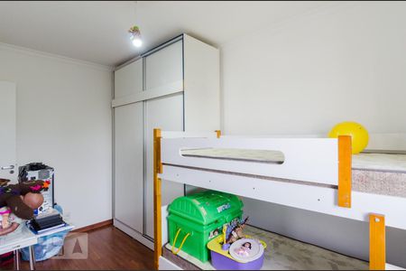 Apartamento à venda com 52m², 2 quartos e 1 vaga Apartamento à venda com 52m², 2 quartos e 1 vagaQuarto 2