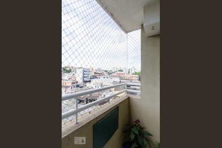Apartamento à venda com 52m², 2 quartos e 1 vaga Apartamento à venda com 52m², 2 quartos e 1 vagaVaranda