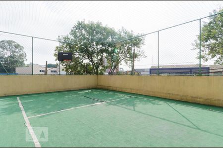 Apartamento à venda com 52m², 2 quartos e 1 vaga Apartamento à venda com 52m², 2 quartos e 1 vagaÁrea comum