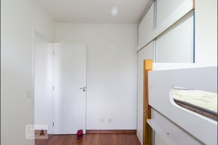 Apartamento à venda com 52m², 2 quartos e 1 vaga Apartamento à venda com 52m², 2 quartos e 1 vagaQuarto 2