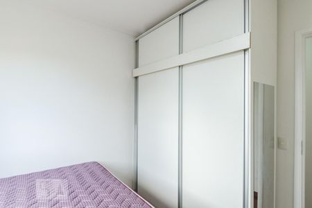 Apartamento à venda com 52m², 2 quartos e 1 vaga Apartamento à venda com 52m², 2 quartos e 1 vagaQuarto 1