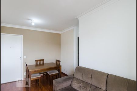 Apartamento à venda com 52m², 2 quartos e 1 vaga Apartamento à venda com 52m², 2 quartos e 1 vagaSala
