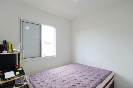 Apartamento à venda com 52m², 2 quartos e 1 vaga Apartamento à venda com 52m², 2 quartos e 1 vagaQuarto 1