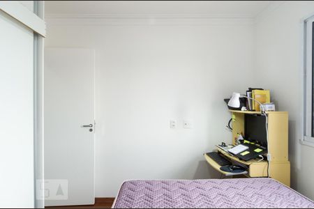 Apartamento à venda com 52m², 2 quartos e 1 vaga Apartamento à venda com 52m², 2 quartos e 1 vagaQuarto 1