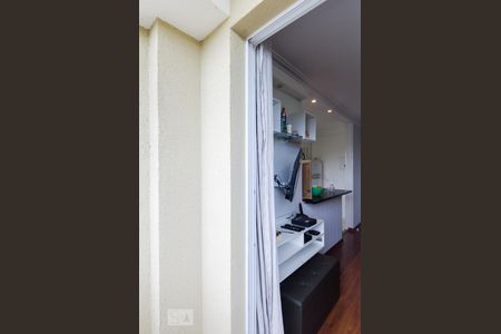 Apartamento à venda com 52m², 2 quartos e 1 vaga Apartamento à venda com 52m², 2 quartos e 1 vagaVaranda