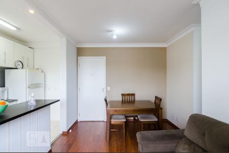 Apartamento à venda com 52m², 2 quartos e 1 vaga Apartamento à venda com 52m², 2 quartos e 1 vagaSala