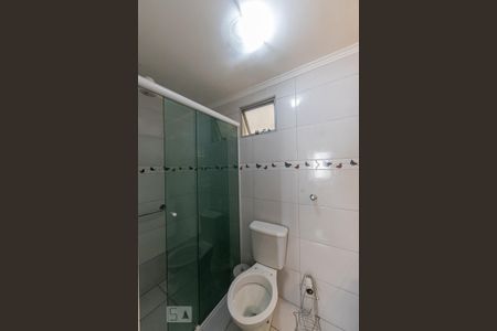 Apartamento à venda com 62m², 2 quartos e 2 vagas Apartamento à venda com 62m², 2 quartos e 2 vagasBanheiro Social