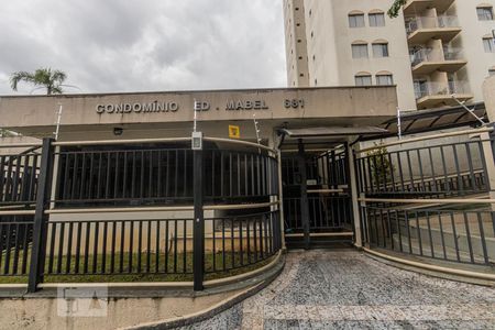 Apartamento à venda com 62m², 2 quartos e 2 vagas Apartamento à venda com 62m², 2 quartos e 2 vagasFachada