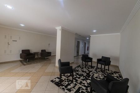 Apartamento à venda com 62m², 2 quartos e 2 vagas Apartamento à venda com 62m², 2 quartos e 2 vagasÁrea comum