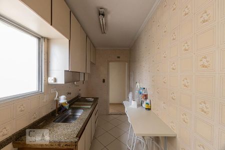 Apartamento à venda com 62m², 2 quartos e 2 vagas Apartamento à venda com 62m², 2 quartos e 2 vagasCozinha