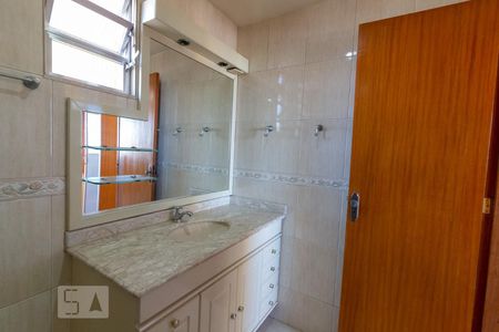 Apartamento à venda com 83m², 2 quartos e 1 vagaBanheiro da Suíte