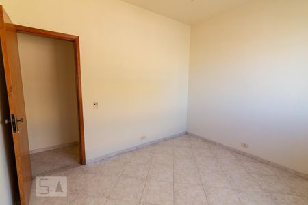Apartamento à venda com 83m², 2 quartos e 1 vagaQuarto 1