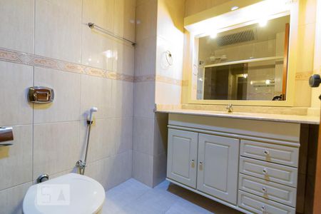 Apartamento à venda com 83m², 2 quartos e 1 vagaBanheiro Social