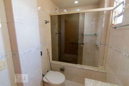 Apartamento à venda com 83m², 2 quartos e 1 vagaBanheiro da Suíte