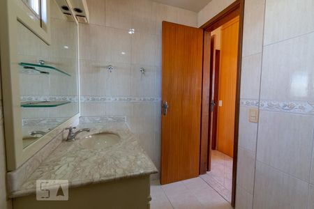 Apartamento à venda com 83m², 2 quartos e 1 vagaBanheiro da Suíte