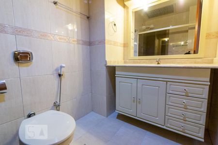 Apartamento à venda com 83m², 2 quartos e 1 vagaBanheiro Social