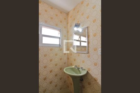 Casa para alugar com 125m², 3 quartos e 1 vagaBanheiro da Suíte